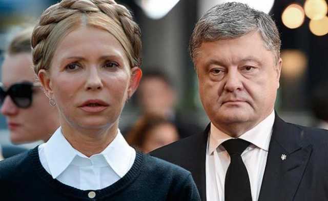 Тимошенко начинает процедуру импичмента Порошенко