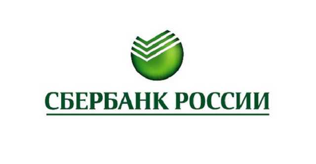 Искусственный интеллект лишил умников из Сбербанка РФ миллиардов рублей