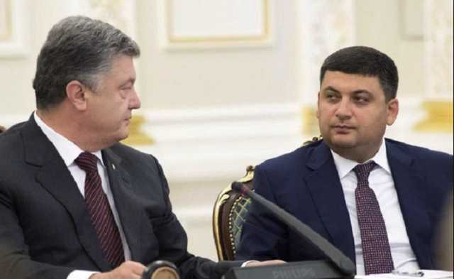 Порошенко публично подшутил над Гройсманом, а тот ему достойно ответил