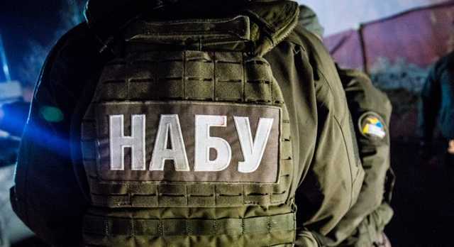 Официально: НАБУ подтвердило, что все дела о незаконном обогащении будут закрыты