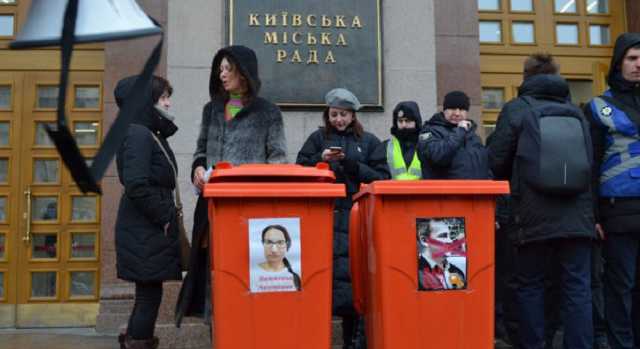 Активисты будут снова “штурмовать” КГГА из-за строительного беспредела Свистунова