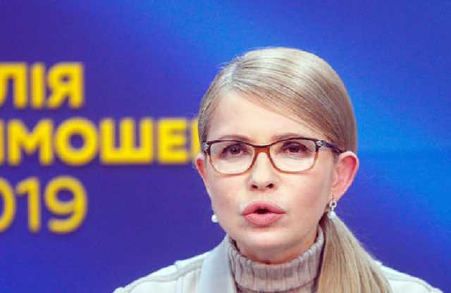 «Заканчивается – как всегда»: после Зеленского Геращенко жестко набросилась на Тимошенко