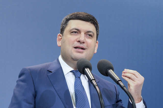 Гройсман: В 2014-2015 годах Украина выстояла благодаря силе духа народа и реформам