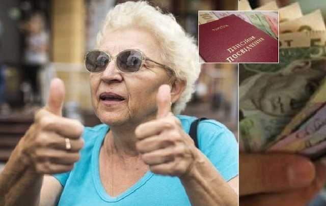 Выплаты урезали: какие неприятные сюрпризы ждут пенсионеров в Украине
