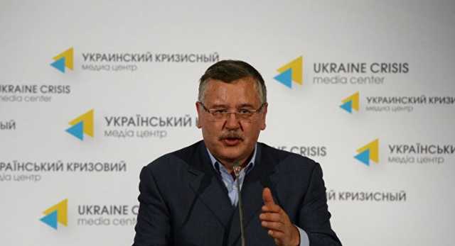 Гриценко признался, с кем готов объединиться перед президентскими выборами