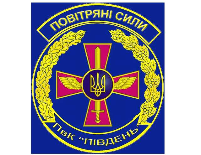 Топ-офицер Воздушного командования «Юг» два года прячет от НАЗК квартиру жены