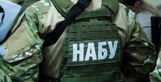 НАБУ открыло дело по фактам из расследования Bihus.info