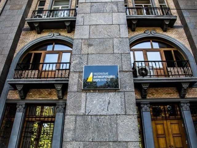 НАБУ стал известен источник СМИ по хищениям в оборонке