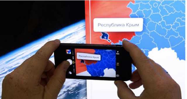 Google угодил в скандал из-за "российского" Крыма