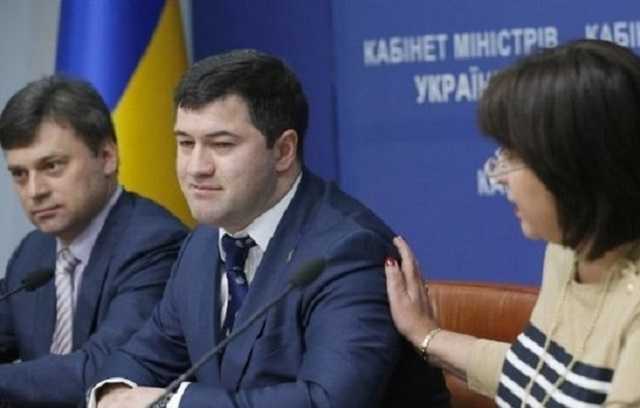 Кабмин разделил ГФС