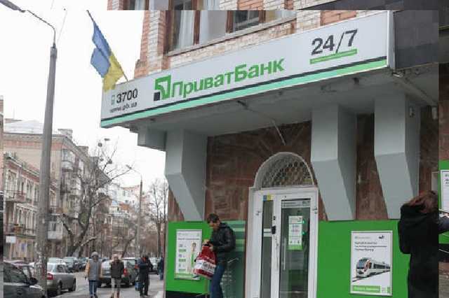 Назревает новый долговой бум, и Приватбанк решил на нем заработать