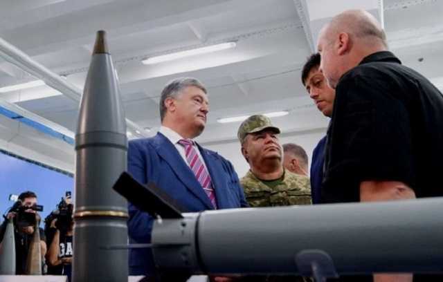 В ГПУ насчитали 350 млн грн убытков от преступлений в "Укроборонпроме"