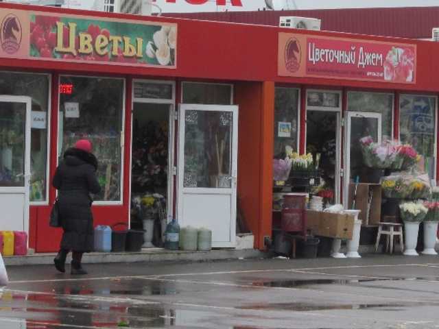 Букет на 8 марта: стал известен прейскурант от столичных цветочников