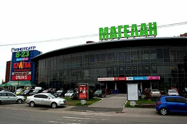 В Киеве неизвестные заминировали ТРЦ "Магеллан", посетителей и персонал эвакуируют