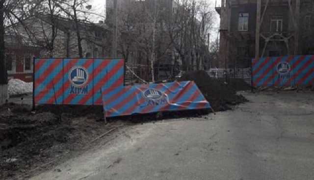 В Харькове во время ликвидации аварии на теплосети погиб рабочий