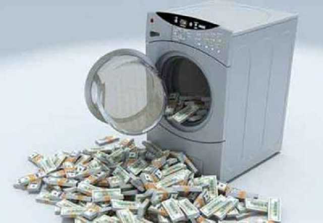 «Тройка диалог»: большая русская «прачечная»