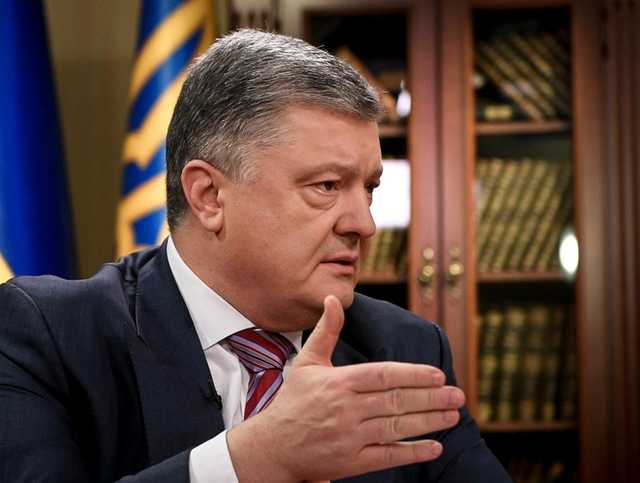 Порошенко выступил с громким заявлением по делу "Укроборонпрома"