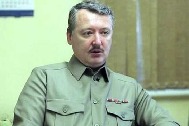 "На коленях умоляли!" Стрелков раскрыл планы по захвату Одессы и Харькова