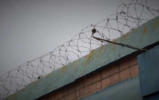 ГБР заметила издевательства в Бердянской колонии