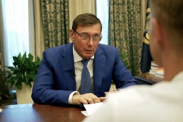 В ГПУ отреагировали на финальную часть расследования