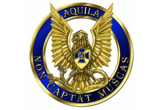 Контрразведка СБУ ликвидировала российскую агентурную сеть "Сапфир" из 15 человек