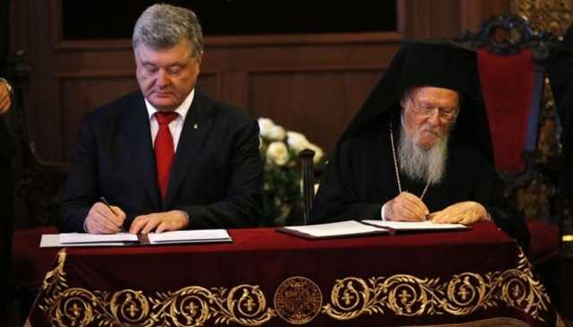 Обнародован текст соглашения с Константинополем: о чем договорились Порошенко и Варфоломей