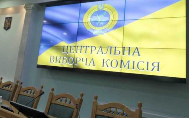 В ЦИК рассказали, сколько международных наблюдателей зарегистрировали на президентские выборы