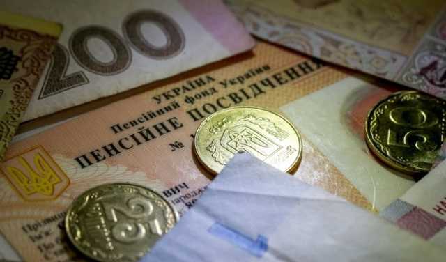 Стал известен средний размер пенсии с 1 марта