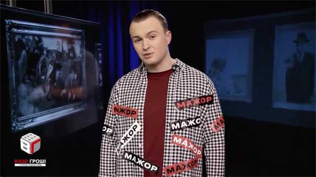 Луценко признал участие Гладковского-младшего в незаконных схемах