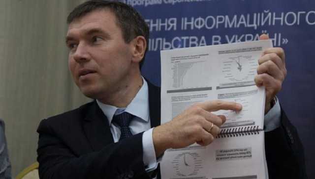 Убийство в Киеве сотрудника Администрации президента: появилось важное уточнение