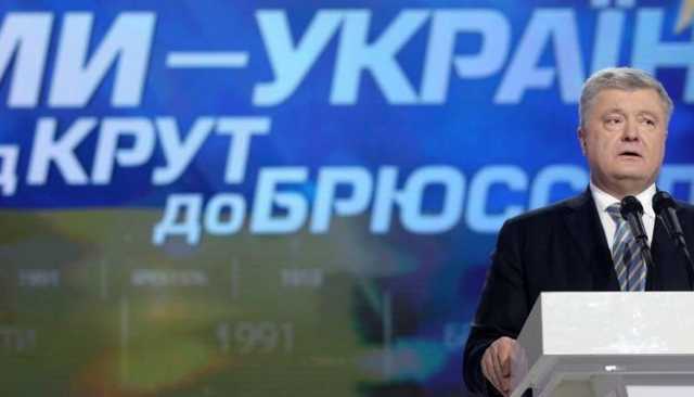 Михаил Подоляк: “Божья роса”