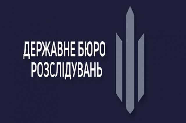 Львівське управління ДБР: персоналії та статки слідчих та керівництва