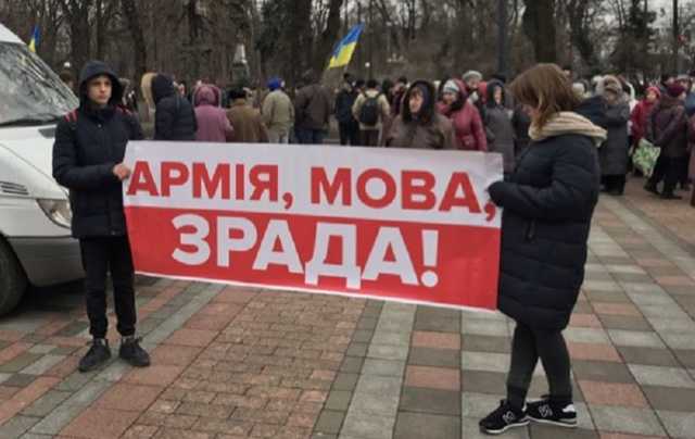 Супрун рассказала, откуда берутся мысли о «зраде»