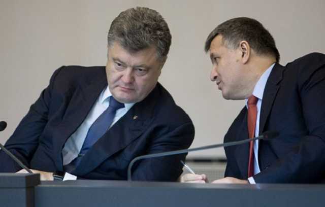 У Авакова призвали власть воздержаться от дополнительных соцвыплат до выборов