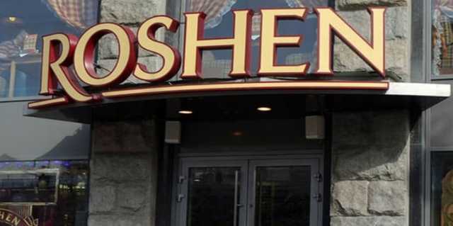 В «Roshen» назвали сумму убытков от вандализма за март
