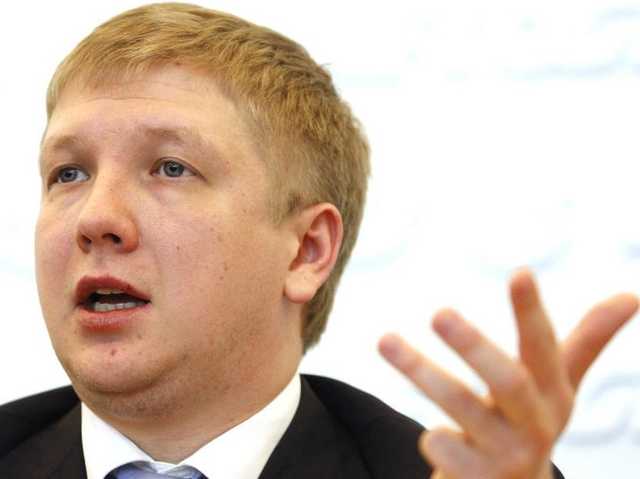 «Нафтогаз» заказал тренинг по лидерству за 310 тысяч грн