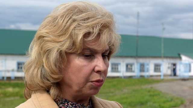 Москалькова прибыла в Киев на суд