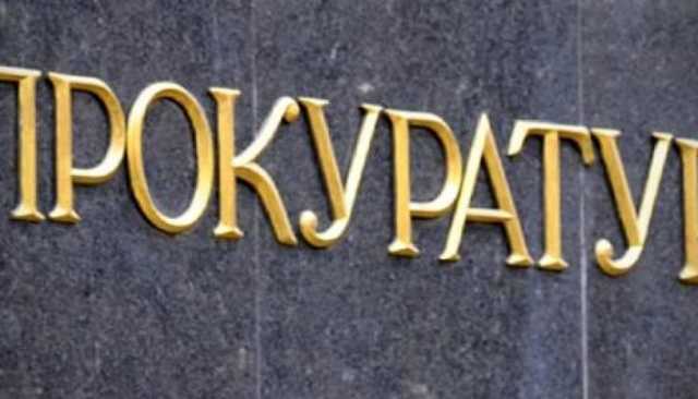 В центре Киева аферист завладел квартирой стоимостью $120 тысяч