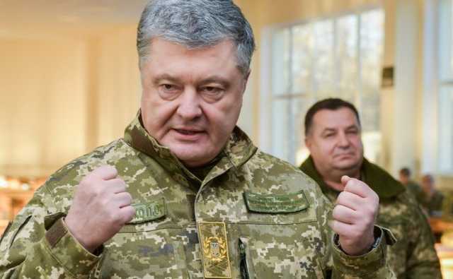 Порошенко введет военное положение для репрессий против неугодных, - эксперт