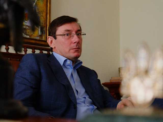 НАПК внесло предписание Луценко