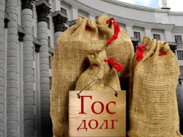 Внешний долг Украины приближается к $115 млрд