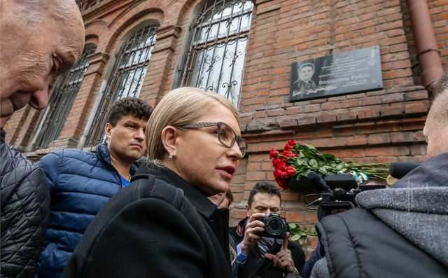 Жена Героя Украины Рыбака запретила Тимошенко пиариться на имени погибшего мужа
