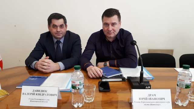 Голова житомирського суду продав незадеклароване майно за сімсот тисяч