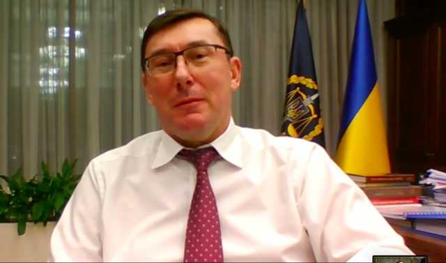 Луценко соврал, обвиняя посла США. Доказательства