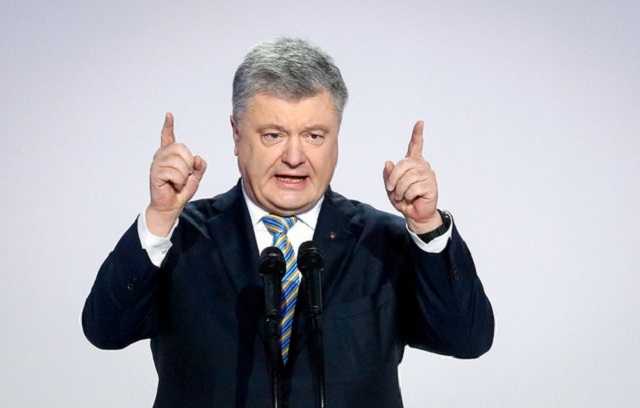 Порошенко заявил о возможных терактах и диверсиях в период выборов
