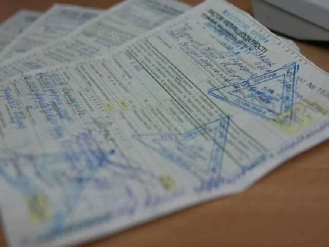 Супрун рассказала, когда в Украине введут электронные больничные