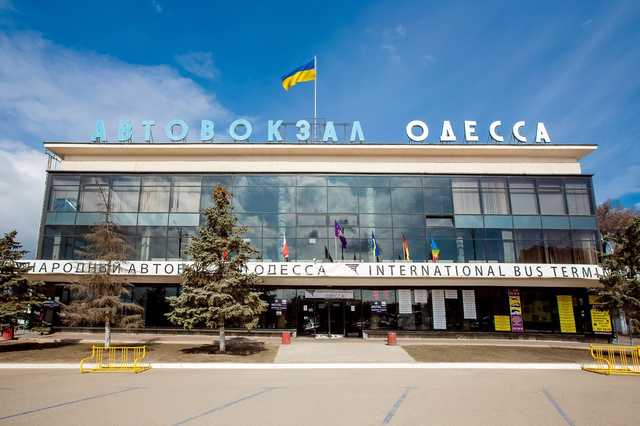 В Одесі “мінували” міжнародний автовокзал: порушнику світить до трьох років