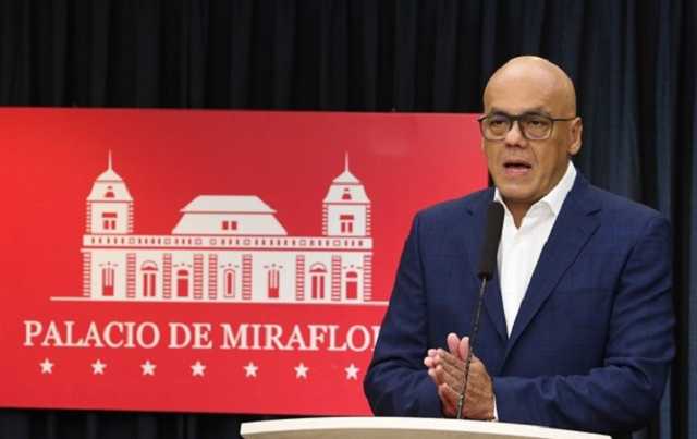 Власти Венесуэлы заявили о похищении $30 млрд