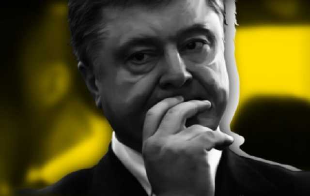 Кочетков: Когда сядет Порошенко