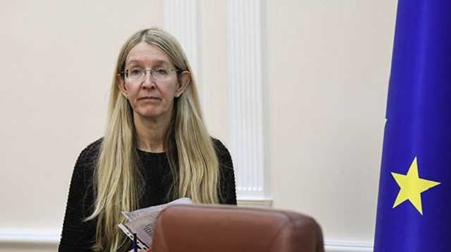 Супрун рассказала, как получить компенсацию за причиненный здоровью вред